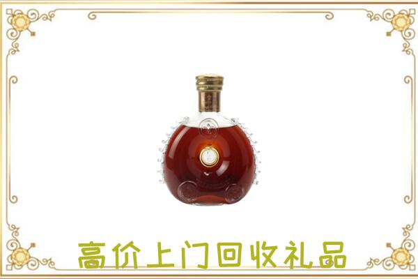 宿州附近回收路易十三